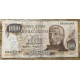 ARGENTINA COL. 648R1 BILLETE REPOSICION RARO